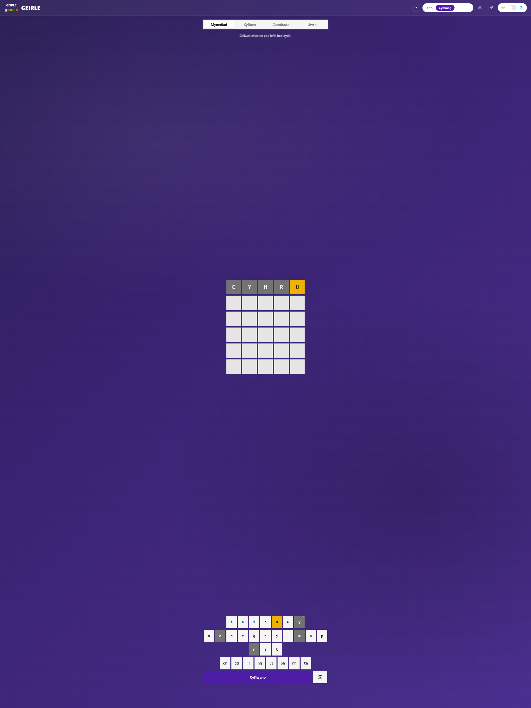 Llun sgrin Geirle iOS iPad