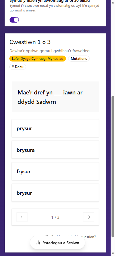 Llun sgrin Llenwi Android ffon