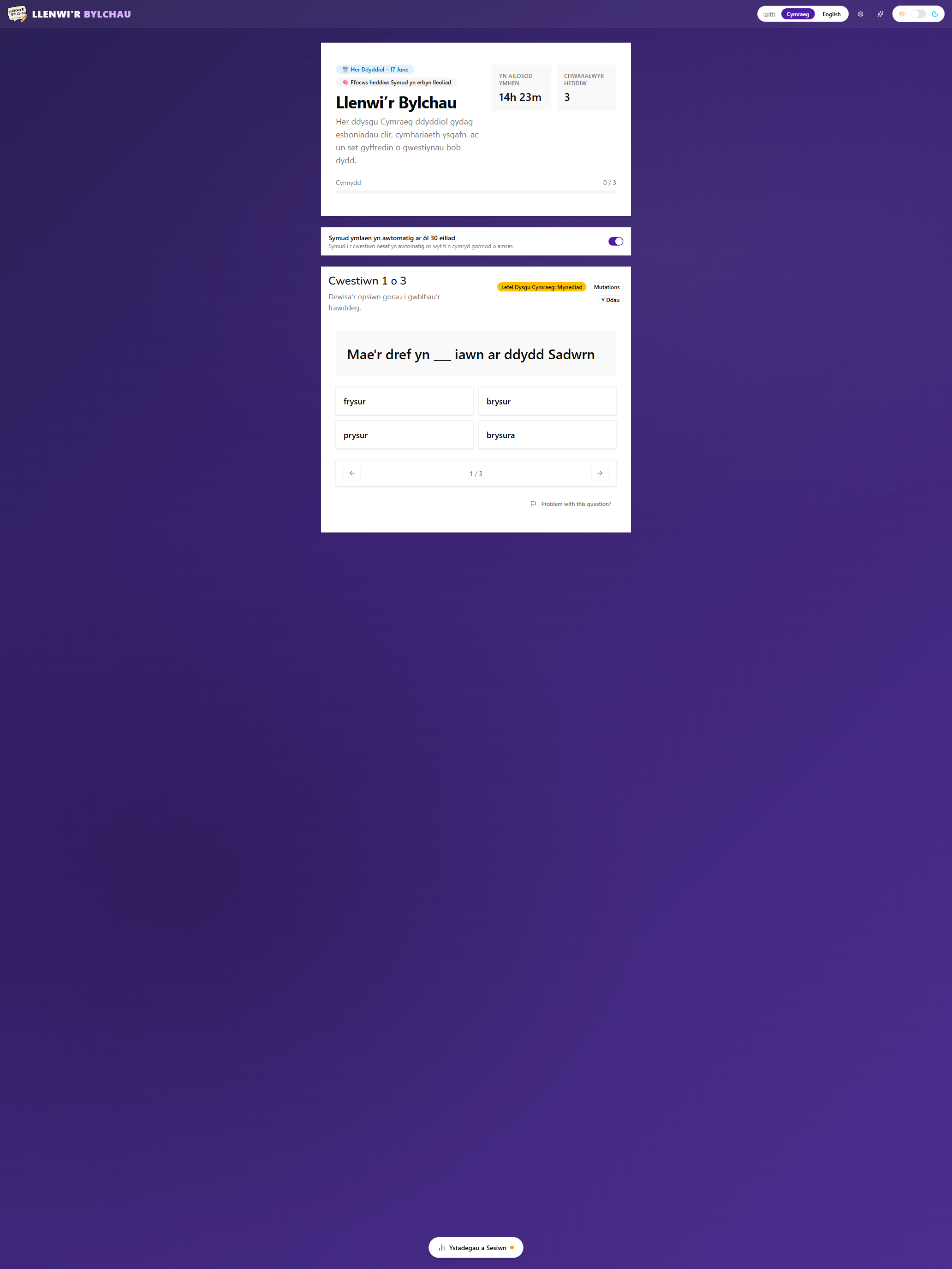 Llun sgrin Llenwi iOS iPad