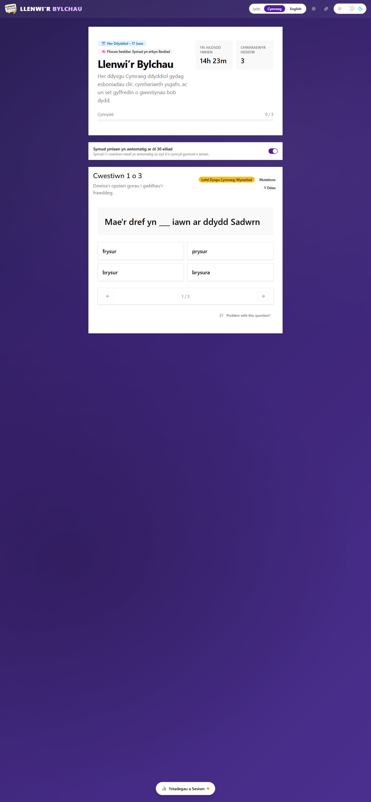 Llun sgrin Llenwi iOS iPhone